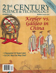 Summer 1996 issue Summer 1996 issue